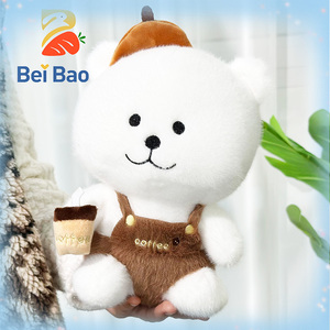 Oso <span class=keywords><strong>de</strong></span> Peluche <span class=keywords><strong>de</strong></span> Café <span class=keywords><strong>de</strong></span> 21 cm, Juguete <span class=keywords><strong>de</strong></span> Peluche Suave, Almohada para Abrazar, Regalo <span class=keywords><strong>de</strong></span> San Valentín para <span class=keywords><strong>Enamorados</strong></span>, Venta al por Mayor <span class=keywords><strong>de</strong></span> Fábrica - Product Image 4
