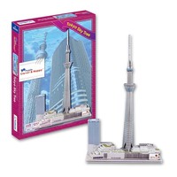 117 pièces de puzzle 3D, célèbre bâtiment japonais, tour Tokyo Sky Tree, pour enfants