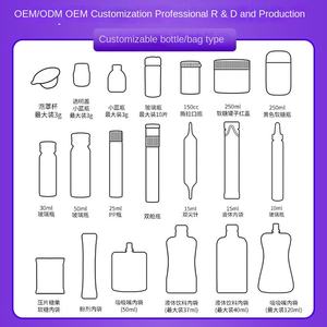Sur mesure Vegan Oral Liquid <span class=keywords><strong>Bitter</strong></span> Sparingo Drops Soursop Bitters Drops Adultes Suppléments à base de plantes Améliorer l'immunité 60ml Cheveux - Product Image 2