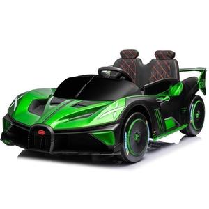 <span class=keywords><strong>Scooter</strong></span> Eléctrico <span class=keywords><strong>Bugatti</strong></span> de 2 Plazas y Cuatro Ruedas de Acero para Niños con Control Remoto, Manillar Ajustable y Luz Incluida - Product Image 3