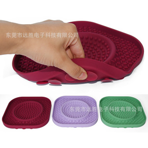 Silicone Pet Slow <b>Feeder</b> Bowl Square Food Grade For <b>Cat</b> 200x200x20mm - Product Image 1