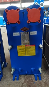 Condensador Industrial de Aço Inoxidável Tubular para Economia de Energia com Controle Preciso de Temperatura - Product Image 6