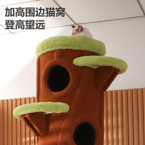 Venta al por mayor de fábrica: Villas para gatos, estructuras de escalada grandes y extragrandes para gatos, árboles para gatos de múltiples niveles, resistentes y antiarañazos. - Product Image 5