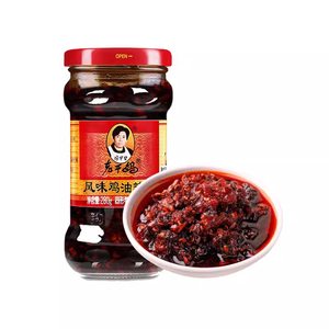 Sauce piquante au poulet <span class=keywords><strong>Laoganma</strong></span> en gros, flacon parfumé, condiment - Product Image 2