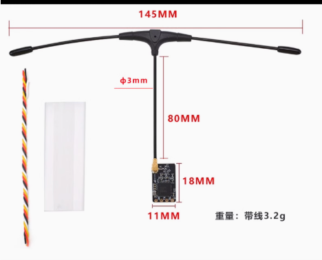 Antenne fouet 915 MHz