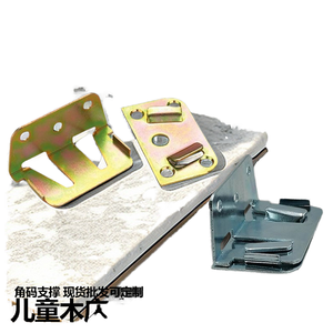 Connecteur d'angle <span class=keywords><strong>suspendu</strong></span> en bois <span class=keywords><strong>pour</strong></span> lit d'enfant, support en fer détachable, <span class=keywords><strong>fixation</strong></span> centrale <span class=keywords><strong>pour</strong></span> barrière <span class=keywords><strong>de</strong></span> lit, charnière <span class=keywords><strong>de</strong></span> lit - Product Image 2