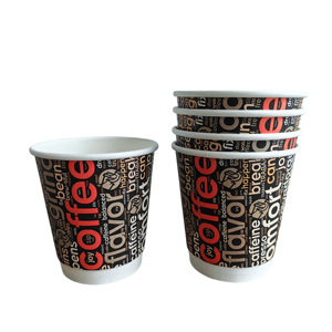 Gobelets en carton jetables à double paroi de 6 oz avec couvercle, gobelets en carton pour emporter - Product Image 1