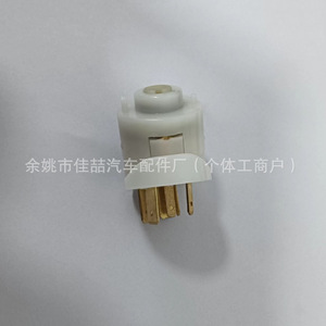 111905865L HX-SW0025ไฟหน้าสวิทช์จุดระเบิดสำหรับซ่อมรถเปลี่ยน - Product Image 3