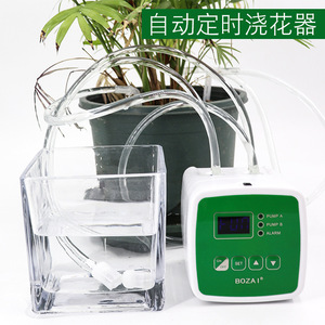 Temporizador de riego automático Bozai con bomba doble digital para plantas en maceta, jardín, balcón, uso interior y exterior. - Product Image 1