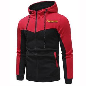 Ensemble de sweats à capuche unis avec fermeture éclair complète en polaire épaisse de haute qualité, sweat-shirts à capuche et logo personnalisé pour hommes, prix de gros 2023 - Product Image 1