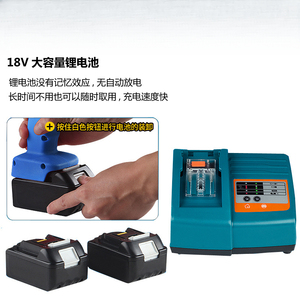 เครื่องมือจีบไฮดรอลิกแบบชาร์จไฟได้ HL-300 พร้อมช่วงขนาดที่หลากหลาย - Product Image 3