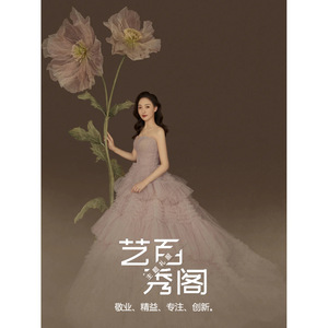 Tulle Wedding Dress Empire Waist Sweetheart Neckline Ball Gown Vintage Style Portrait Photography Attire - Product Image 5