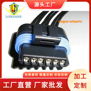 ชุดสายไฟหัวต่อโมดูลควบคุมการจุดระเบิด Longyue Autoparts ขนาด 12 นิ้ว สำหรับเปลี่ยนหรือซ่อมแซมเซ็นเซอร์น็อค ใช้กับ ECU - Product Image 5