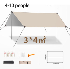 防雨キャノピーUv保護タープ超軽量テントキャンプ用ピクニックサンプロテクション - Product Image 6