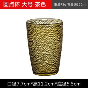 <b>Plastic</b> Mug Custom Logo Thermostability Unbreakable for Hotels KTV Bar Restaurant Party Water Juice <b>Drinking</b> <b>Cup</b> - Product Image 4