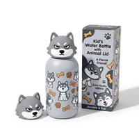 Nouvelle conception de gourde isotherme en acier inoxydable pour enfants, 300 ml, sans BPA, avec couvercle amusant en forme de tête d'animal pour l'école et les voyages
