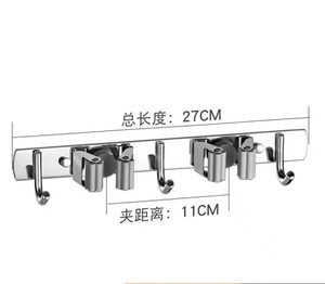 Support multifonction en acier inoxydable 304 pour <span class=keywords><strong>balai</strong></span> et serpillière Support pour <span class=keywords><strong>balai</strong></span> et serpillière Salle de bain Cuisine - Product Image 4