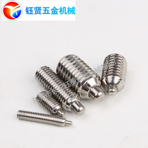 Yx Round Head Hex <b>Socket</b> Cap <b>Screws</b> M4*25*5*1.6 Stainless Steel Machining Parts High Accuracy Standard Use - Product Image 4