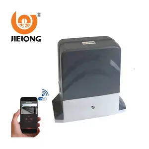 Jielong DC cửa trượt mở tự động cửa trượt động cơ wifi thông minh cổng nhà điều hành thông minh cửa nhà để xe mở cửa động cơ