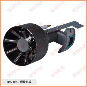 Cabezal de Quemador Riello RS5 RS5D con Cámara de Combustión, Aguja de Ignición, Ionizador, Accesorios para Hornos Industriales-BS4 - Product Image 4