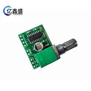 PAM8403 <b>Mini</b> 5V Digital Audio Amplifier Board With Potentiometer USB Power Input Output For <b>Speaker</b> Module - Product Image 2