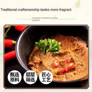 Assaisonnement pour fondue au mouton épicé <span class=keywords><strong>halal</strong></span> Daewoo 115g <span class=keywords><strong>Petit</strong></span> sachet Rinse Wang Chine continentale - Product Image 3