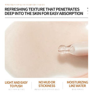 美白＆アンチエイジングのためのカフェインアイセラム、クマ、たるみ、小じわを消す、保湿、引き締め、天然香料、OBM - Product Image 4