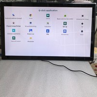 Panel Multifunción HMI Todo en Uno de 27 Pulgadas con Pantalla Táctil Industrial Integrada Android I3 256GB, Tablet para Línea de Producción con Amplio Rango de Temperatura