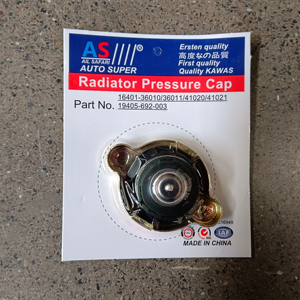 Nueva Cubierta Universal para <span class=keywords><strong>Radiador</strong></span> al por Mayor 16401-36010 Pequeña 0.9, Piezas de Automóvil de Alta Calidad para LAND CRUISER - Product Image 1