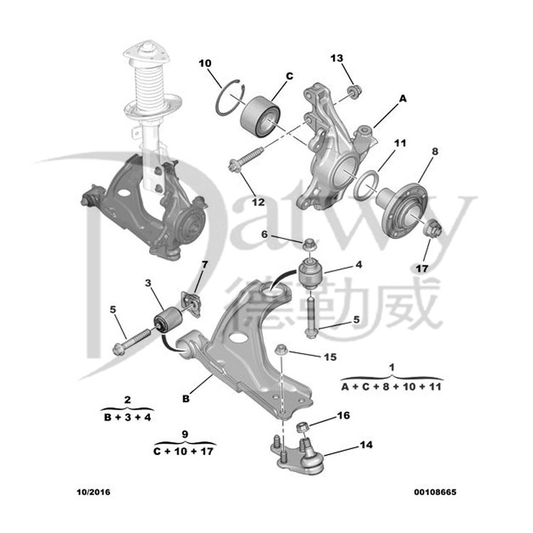 パーツ Iz 71pIVbF8q-L._AC_UL210_SR210,