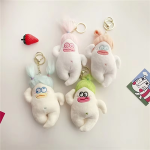 Petit porte-clés en peluche monstre, accessoire de sac, idéal comme cadeau pour garçons et filles lors des fêtes - Product Image 2