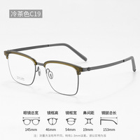 Gafas de Lectura Unisex Redondas de Titanio Puro, Modernas, Ultraligeras, Montura Completa con Lentes Transparentes de PC para Uso Diario