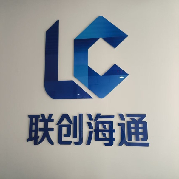 Beijing Lianchuang Haitong Technology Co., Ltd. logo