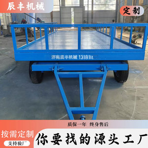 รถบรรทุกพื้นเรียบ Qilu Chenfeng ขนาด 4000x2100x950 มม. รับน้ำหนักได้สูงสุด 3001 กก. รถพ่วงขนส่งสินค้า - Product Image 5