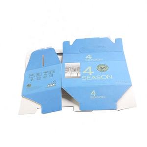 Boîte en papier bleu et blanc personnalisée entièrement personnalisée avec un design d'avion coloré pour les vêtements et les produits de beauté - Product Image 1