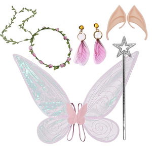 Kids Colorful Butterfly Korean Thin Tulle Pearl Earrings Props Angel Fairy Wings Set - Product Image 1