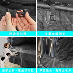 Alfombra para Mascotas para Auto, Tela Oxford Impermeable, Rectangular, Talla S 42x78 Pulgadas, para Cubrir el Asiento Trasero de SUV - Product Image 4