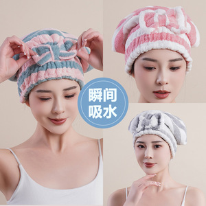 Bonnet de séchage des cheveux en polaire corail 25x30cm, séchage rapide, épaissi, avec nœud papillon pour femme - Product Image 2