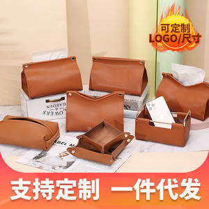 Boîte à mouchoirs en cuir véritable 3L, organisateur pour véhicule, boîte de rangement de couleur unie pour voiture et usage domestique - Product Image 2