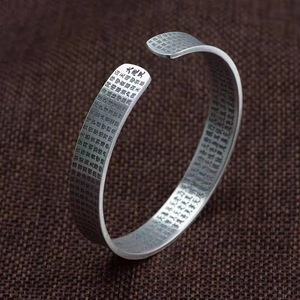 Lucky Healthy chino seis caracteres mantra brazalete pulsera Feng Shui plata obsidiana Lotus Mantra corazón <span class=keywords><strong>Sutra</strong></span> budista brazalete - Product Image 3