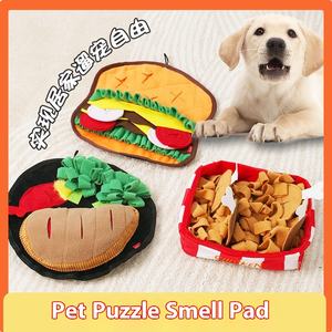 Karikatür tarzı köpek battaniyesi <span class=keywords><strong>Amazon</strong></span> Pet oyuncaklar için kendinden ısıtma özelliği ile can sıkıntısı rahatlatmak ve kaçak gıda bulmaca tüketmek yardımcı - Product Image 2