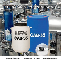 Cocamidopropyl Bétaïne (CAPB) 35% et 30% de Chine : Surfactant Amphotère Doux pour Booster la Mousse de Shampoings et Gels Douche (Fabrication en Usine)