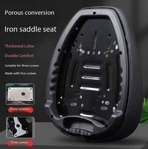 Coussin de selle universel pour moto électrique, avec fixation à trois ou quatre vis, selle épaissie, imperméable, tube épais, sac de selle, batterie, selle en fer - Product Image 3