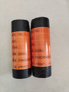 Sacchi per la Spazzatura Neri Resistenti con Fondo Quadrato <span class=keywords><strong>in</strong></span> LDPE/HDPE, con Cordoncino, Goffrati, Riciclabili, 33 Galloni, 83,82*92,71cm - Product Image 5