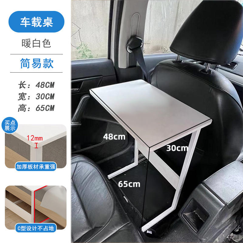 [รุ่นมาตรฐาน| รถขนาดเล็ก] 48*30*65