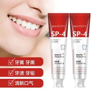 Toothpaste Source Factory Whitening Anti-cavity Tooth Paste SP-4 Probiotic Toothpaste Cheap Wholesale