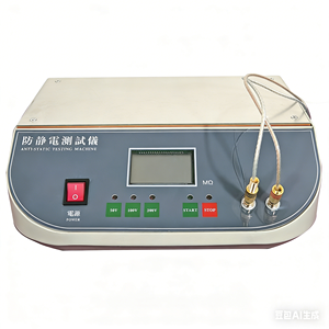 Testador de Resistência Elétrica para Calçados Isolados Equipamento de Teste Antiestático para Sapatos/Botas de Segurança ESD - Product Image 2