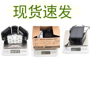 Three Head <b>LED</b> Solar Wall <b>Light</b> With Remote Control Outdoor Waterproof <b>Motion</b> <b>Sensor</b> <b>Light</b> For Garden Yard Security Lighting - Product Image 4