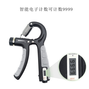 Adjustable Grip Strengthener 5-60kg Mechanical Counter Hand <b>Training</b> Tool for Fitness and Rehabilitation - Product Image 4