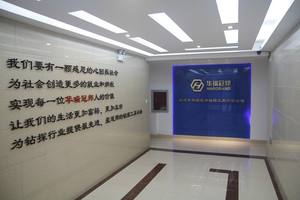 2019 HYDX-6 Volledige Hydraulische Core Boren <span class=keywords><strong>Rig</strong></span> Met 2000 M Boor Capaciteit Geologische Mijnbouw Exploratie Uitboren Machine Apparatuur - Product Image 6